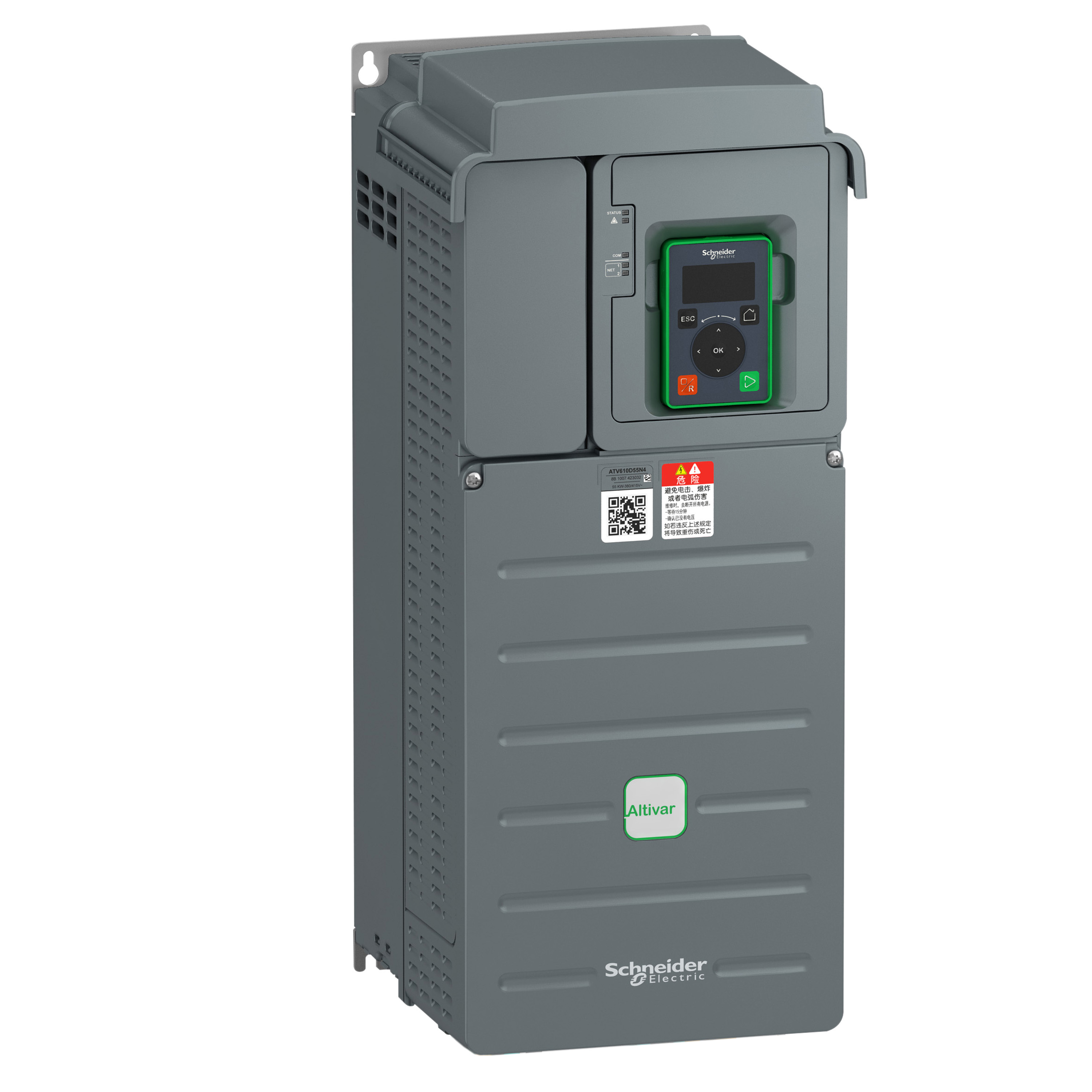 Easy Altivar 610: regulator brzine trofaznih asinhronih motora (P=18,5kW), 380...415V AC, IP20